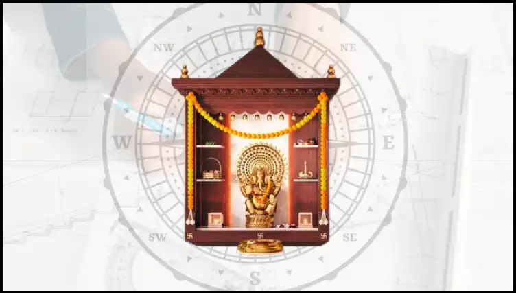 Vastu for Pooja Room